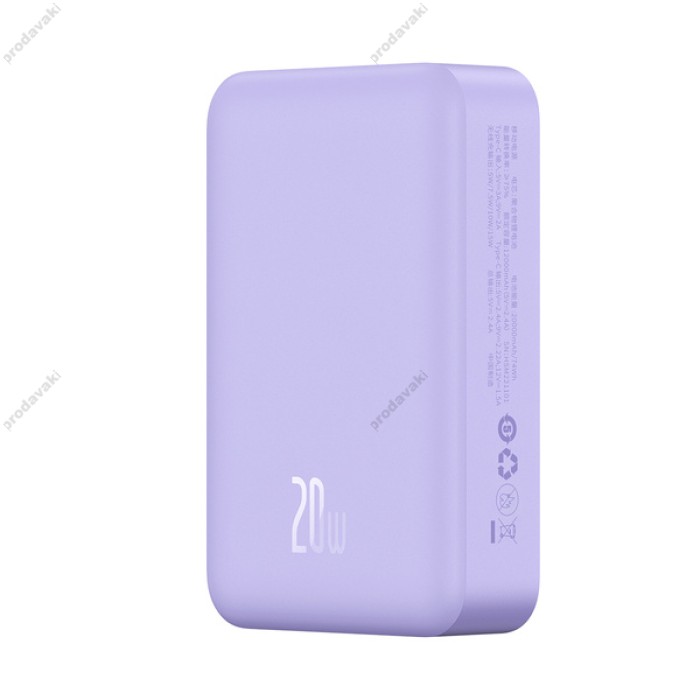 Повербанк портативний акумулятор Power bank Baseus Magnetic Mini Wireless 20W 20000 mAh Purple PPCX150005