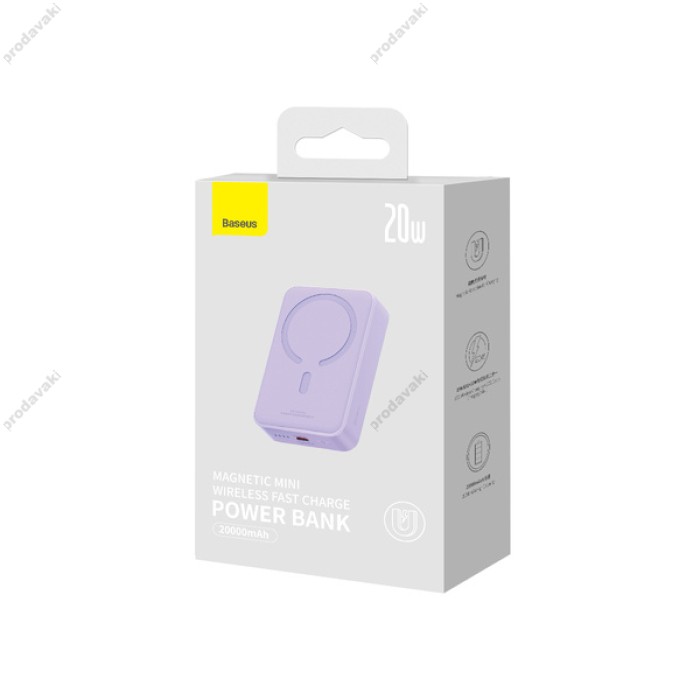 Повербанк портативний акумулятор Power bank Baseus Magnetic Mini Wireless 20W 20000 mAh Purple PPCX150005