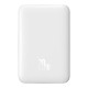 Повербанк портативний акумулятор Power bank Baseus Magnetic Mini MagSafe магнітний 20W 10000 mAh White PPCX070002