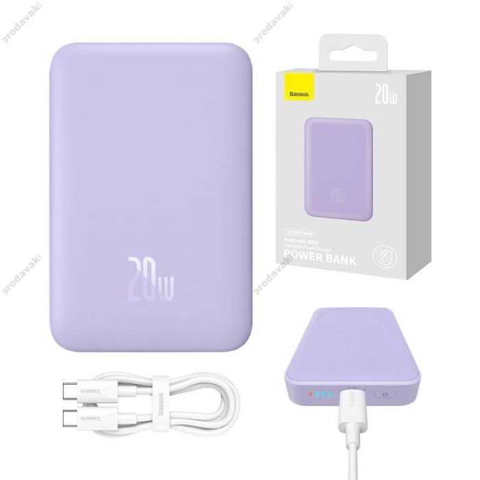 Повербанк портативний акумулятор Power bank Baseus Magnetic Mini MagSafe магнітний 20W 10000 mAh Purple PPCX110105