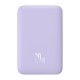 Повербанк портативний акумулятор Power bank Baseus Magnetic Mini MagSafe магнітний 20W 10000 mAh Purple PPCX110105