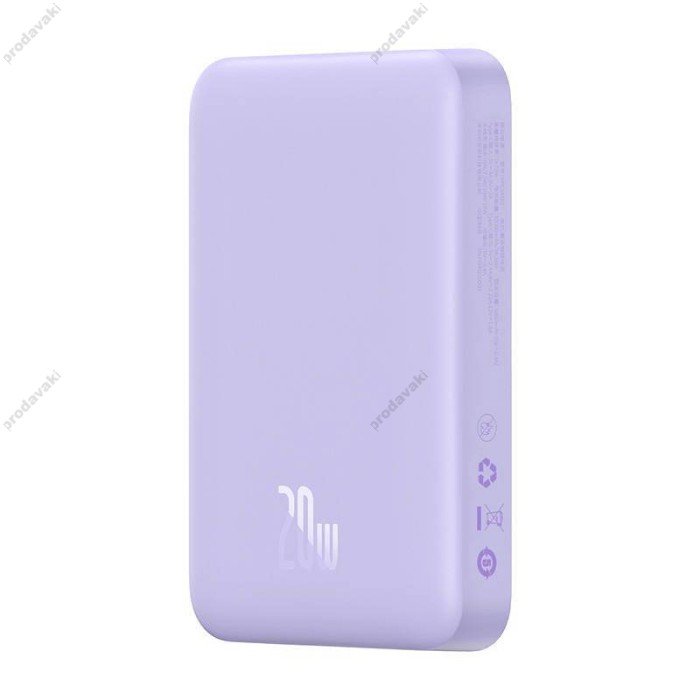 Повербанк портативний акумулятор Power bank Baseus Magnetic Mini MagSafe магнітний 20W 10000 mAh Purple PPCX110105