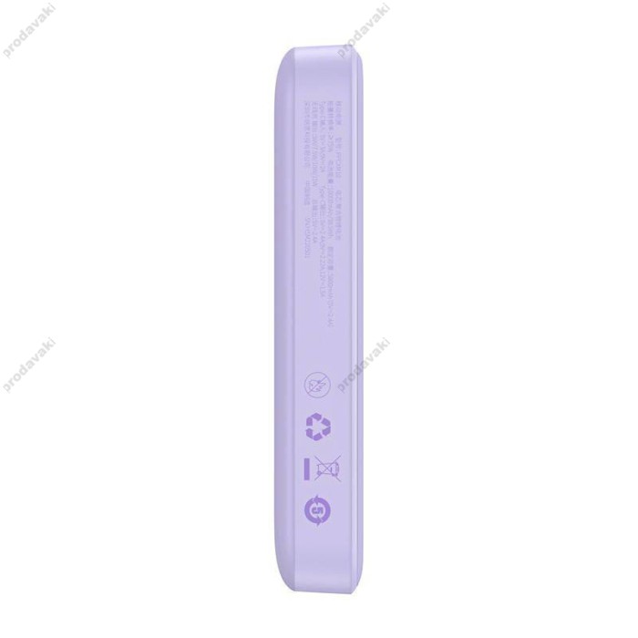 Повербанк портативний акумулятор Power bank Baseus Magnetic Mini MagSafe магнітний 20W 10000 mAh Purple PPCX110105