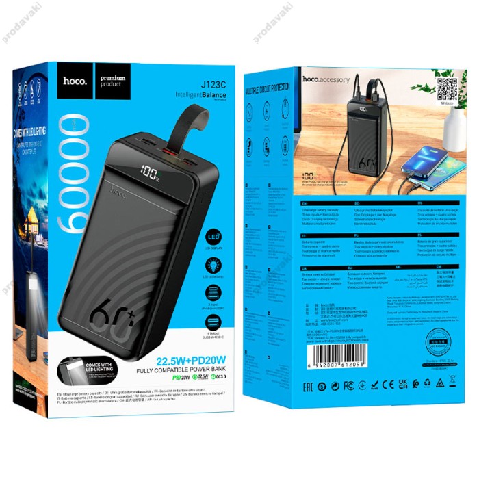 Повербанк портативний акумулятор Power bank Hoco J123C Element 22.5W+PD20W 60000 mAh Black