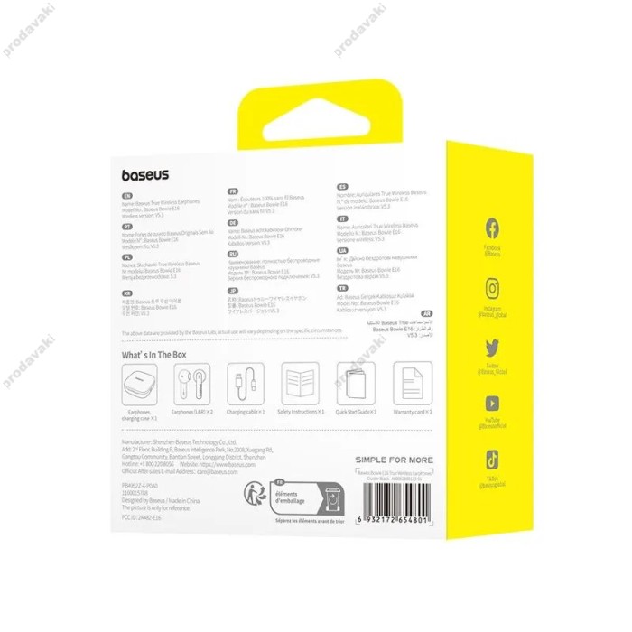 Бездротові Bluetooth навушники Baseus Bowie E16 True Wireless Earphones BT 5.3 Black A00061900113-01
