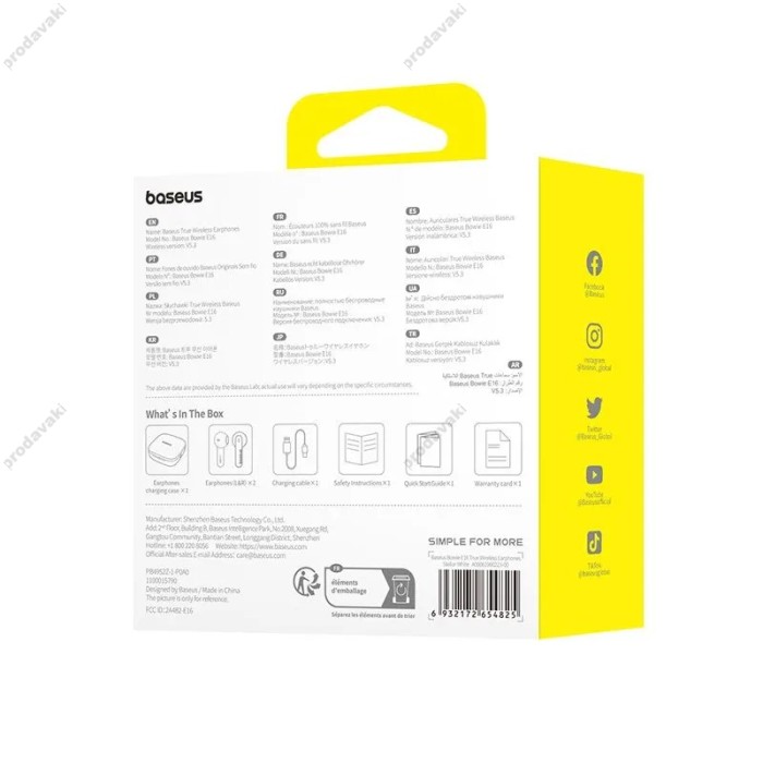 Бездротові Bluetooth навушники Baseus Bowie E16 True Wireless Earphones BT 5.3 White A00061900223-00