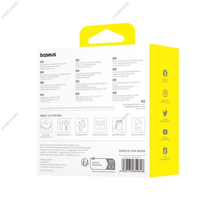 Бездротові Bluetooth навушники Baseus Bowie E16 True Wireless Earphones BT 5.3 Blue A00061900313-01