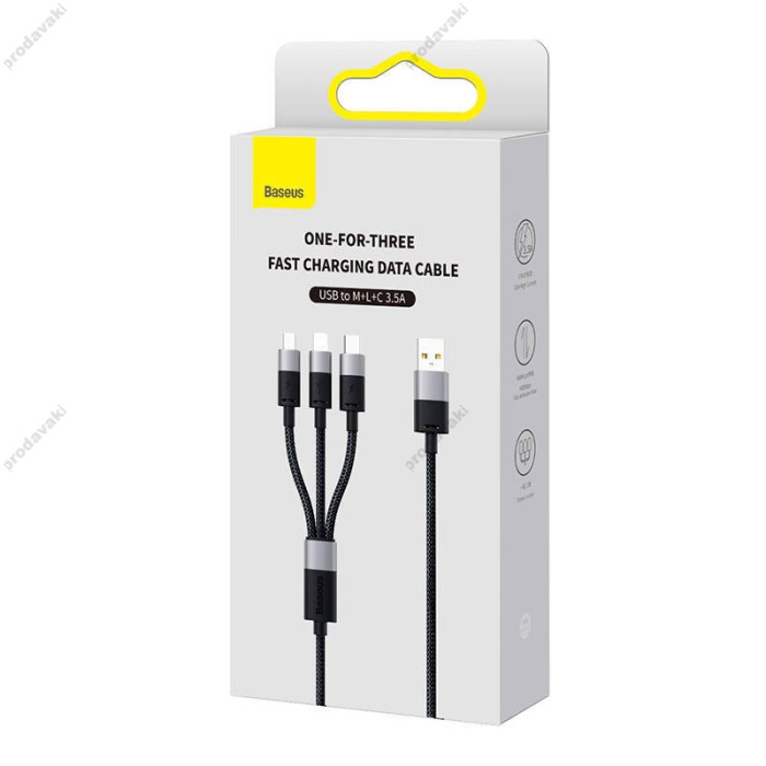 Кабель USB Baseus StarSpeed 3in1 Fast Charging Data Cable USB to M+L+C 3.5A 0.6m Black P10319900111-00