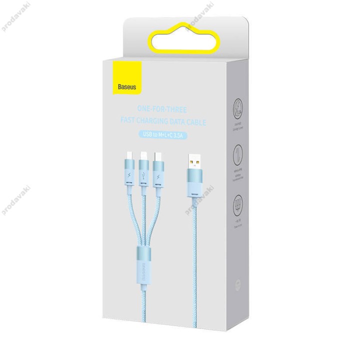 Кабель USB Baseus StarSpeed 3in1 Fast Charging Data Cable USB to M+L+C 3.5A 1.2m Blue CAXS000017
