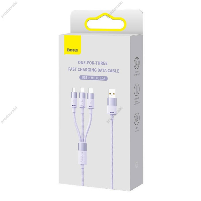 Кабель USB Baseus StarSpeed 3in1 Fast Charging Data Cable USB to M+L+C 3.5A 1.2m Purple CAXS000005