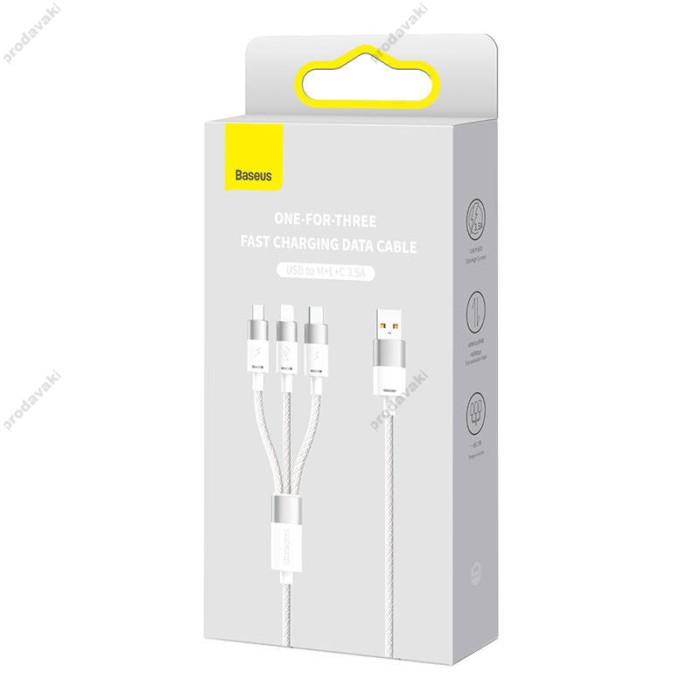 Кабель USB Baseus StarSpeed 3in1 Fast Charging Data Cable USB to M+L+C 3.5A 1.2m White CAXS000002