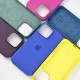 Чохол Silicone Case with MagSafe for iPhone 16 Lake Green