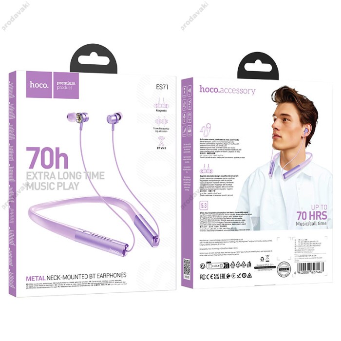 Бездротові Bluetooth навушники HOCO ES71 Platinum neck-mounted headset BT 5.3 Purple