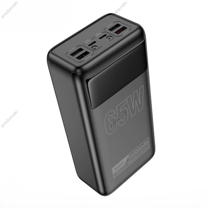 Повербанк портативний акумулятор Power bank Hoco DB81A Apollo PD65W fully compatible 50000 mAh Black