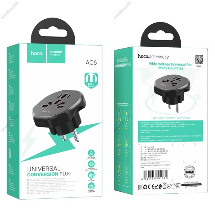 Мережевий адаптер HOCO AC6 Unimpeded universal conversion plug (EU) Black