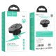 Мережевий адаптер HOCO AC6 Unimpeded universal conversion plug (EU) Black