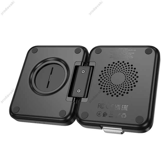 Бездротовий зарядний пристрій HOCO CQ11 Ingenious 3-in-1 folding magnetic wireless charger Black