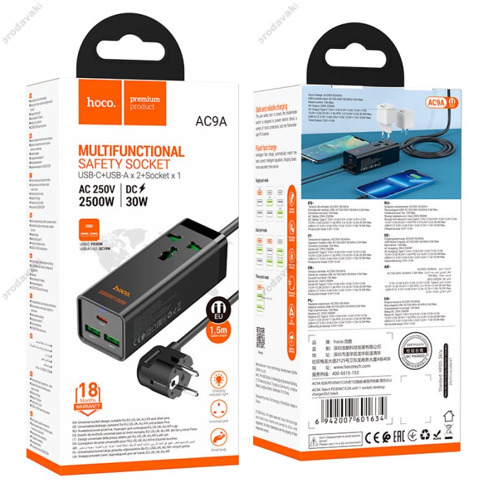 Мережевий подовжувач фільтр HOCO AC9A Talent PD30W (1C2A with 1 socket) desktop charger (EU) Black