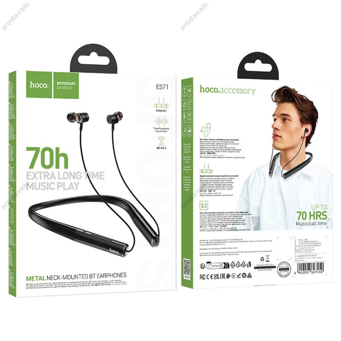 Бездротові Bluetooth навушники HOCO ES71 Platinum neck-mounted headset BT 5.3 Black