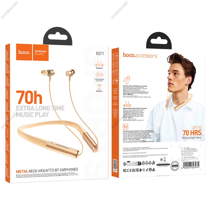 Бездротові Bluetooth навушники HOCO ES71 Platinum neck-mounted headset BT 5.3 Orange