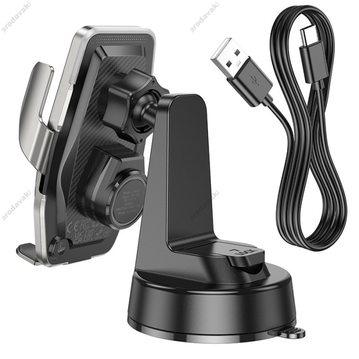 Автомобільний тримач із бездротовою зарядкою Hoco HW27 Traveler infrared RGB wireless 15W Black