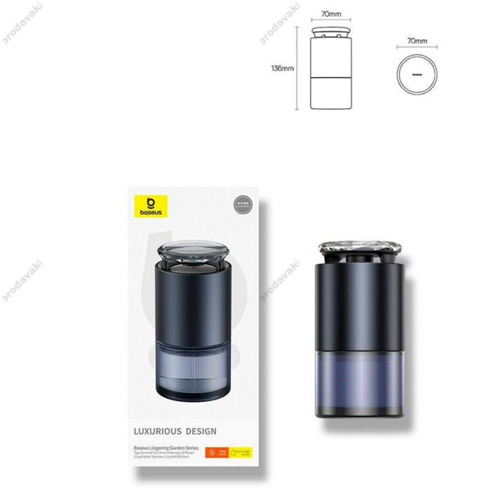 Ароматизатор для автомобіля Baseus lingering Tap-Control Car Aromatherapy Diffuser Citric Sandalwood grey C20339301812-01