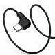 Дротові навушники Baseus GAMO Immersive Virtual 3D Game Type-C Earphone Black NGC18-01
