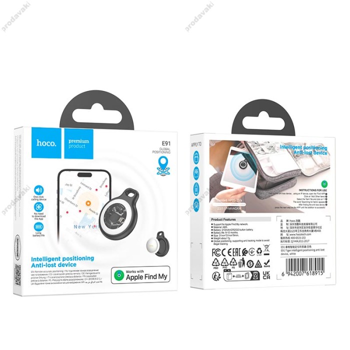 Пошуковий трекер HOCO E91 Tiger intelligent positioning anti-lost device iOS White