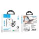 Пошуковий трекер HOCO E91 Tiger intelligent positioning anti-lost device iOS White