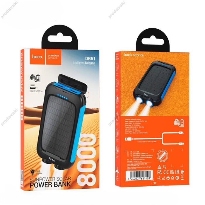 Повербанк портативний акумулятор Power bank Hoco DB51 Sunpower solar 8000 mAh Black