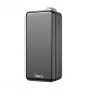 Повербанк портативний акумулятор Power bank HOCO DB21 large display 80000mAh Black