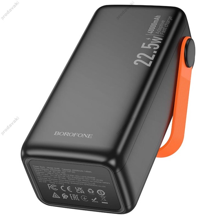 Повербанк портативний акумулятор Power bank Borofone BJ66 Magnifico 22.5W 40000mAh Black