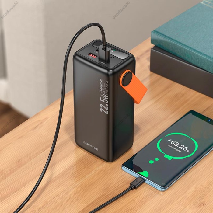 Повербанк портативний акумулятор Power bank Borofone BJ66 Magnifico 22.5W 40000mAh Black