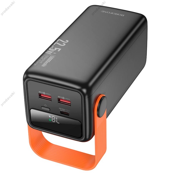 Повербанк портативний акумулятор Power bank Borofone BJ66A Magnifico fully compatible 22.5W 50000 mAh Black