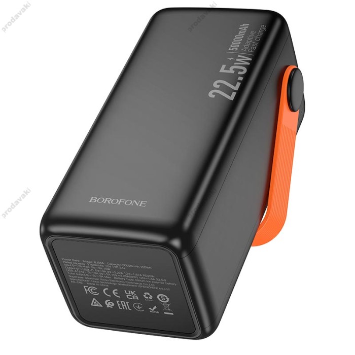 Повербанк портативний акумулятор Power bank Borofone BJ66A Magnifico fully compatible 22.5W 50000 mAh Black