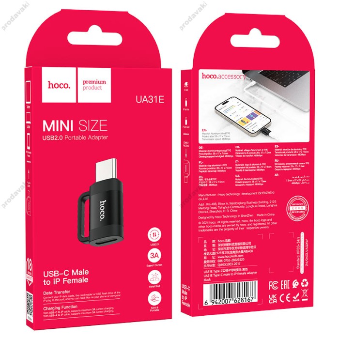 Перехідник HOCO UA31E Type-C male to iP Lightning female adapter Black
