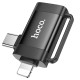 Перехідник HOCO UA31F iP Lightning male / Type-C male to USB female OTG 2-in-1 adapter Black
