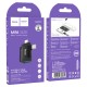 Перехідник HOCO UA31F iP Lightning male / Type-C male to USB female OTG 2-in-1 adapter Black