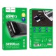 Повербанк портативний акумулятор Power Bank Hoco DB81 Apollo fully compatible 65W 30000 mAh Black