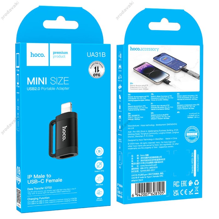 Перехідник HOCO UA31B iP Lightning male to Type-C female OTG adapter Black