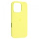 Чохол Silicone Case Full for iPhone 16 Pro mellow yellow
