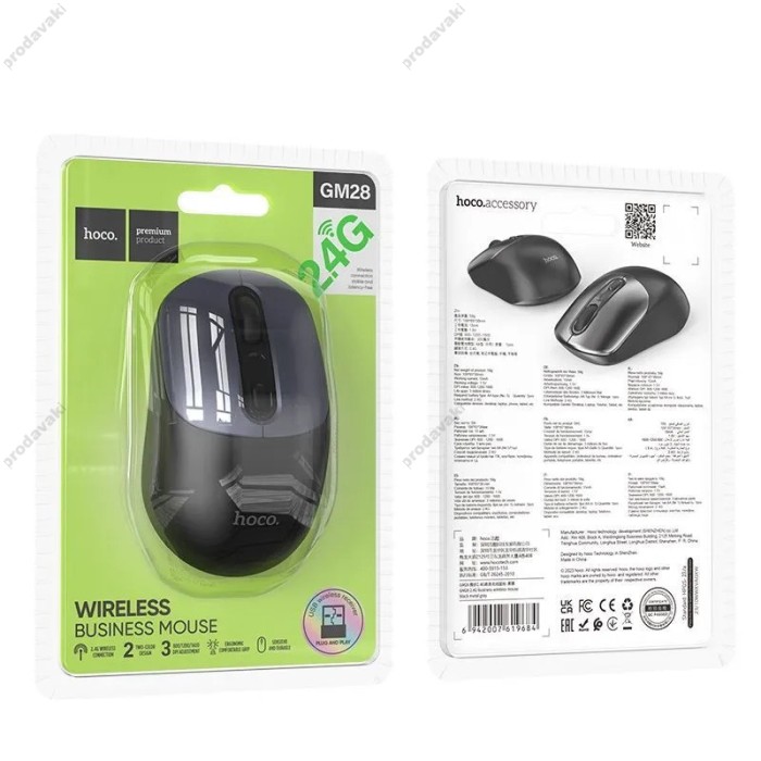 Комп'ютерна Миша Hoco GM28 2.4G business ws mouse Black