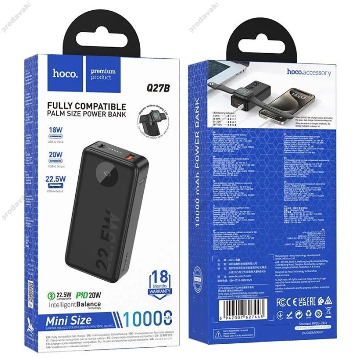 Повербанк портативний акумулятор Power bank Hoco Q27B Jewel 22.5W 10000 mAh Black
