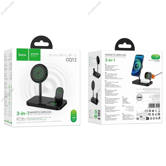 Бездротовий зарядний пристрій HOCO CQ12 Joyfull 3-in-1 Wireless Fast Charger White