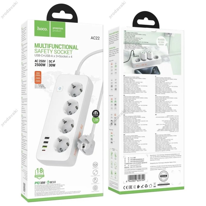 Подовжувач мережевий фільтр Hoco AC22 Sunlight 4-bit desktop socket (L=1.5M) 3USB/1Type-C 30W/3A PD/QC white