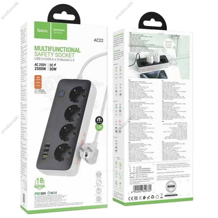Подовжувач мережевий фільтр Hoco AC22 Sunlight 4-bit desktop socket (L=1.5M) 3USB/1Type-C 30W/3A PD/QC Black