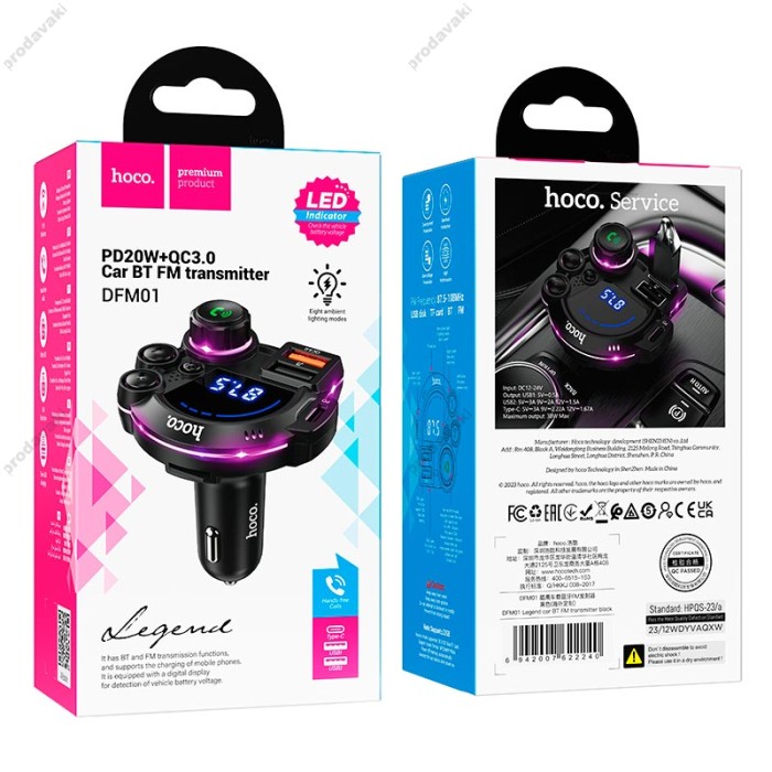 FM - трансмітер Hoco DFM01 Legend with Bluetooth transmitter 2USB Type-C PD QC 38W Black