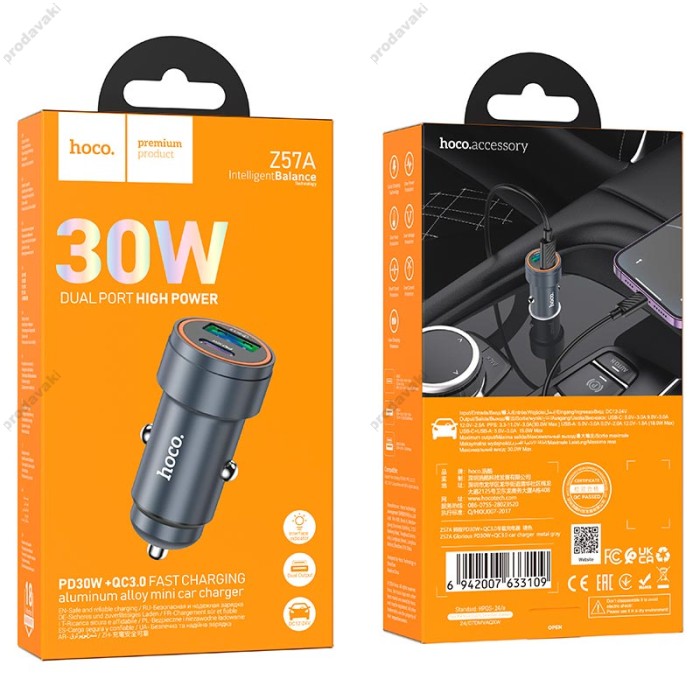 Автомобільний зарядний пристрій Hoco Z57A Glorious Car charger 30W Metal-grey