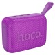 Портативна колонка Bluetooth HOCO HC28 Melody sports speaker 8W Purple