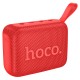Портативна колонка Bluetooth HOCO HC28 Melody sports speaker 8W Red
